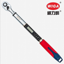 Power steel replacement full number of sound bright light torque wrench LED precision digital display torque wrench