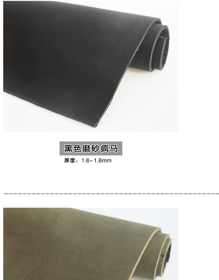 Da điên da ngựa 2 mm da tự làm handmade da bò lớp trên cùng da bò vải da thực vật rám nắng sáp da chất thun cotton