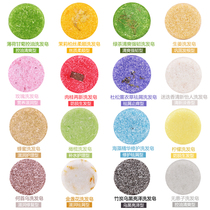 Huatian Xiaoshe natural handmade shampoo soap cinnamon anti-hair loss soap lavender anti-dandruff anti-itch soap