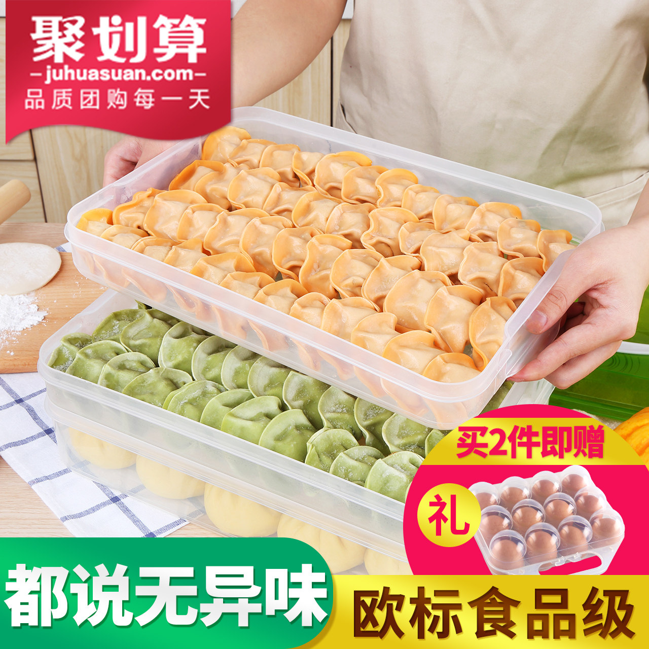 Haixin�����Ӷ���ٶ����䱣�ʺ�KD017