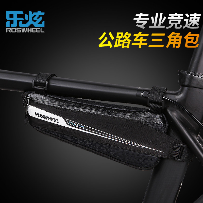 Lexuan bicycle road mountain bike beam bag triangle bag light weight long, medium and short distance cycling equipment on the tube bag