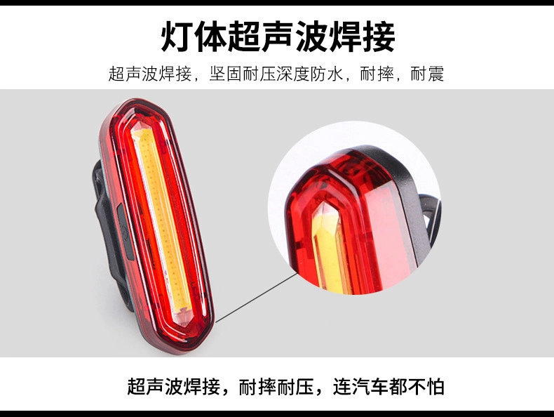 Đèn hậu xe đạp leo núi Đèn LED cảnh báo đèn LED Thiết bị đi xe ban đêm Đã chết Phụ kiện xe đạp bay Sạc USB yếm xe cub 50 chân chống xe wave