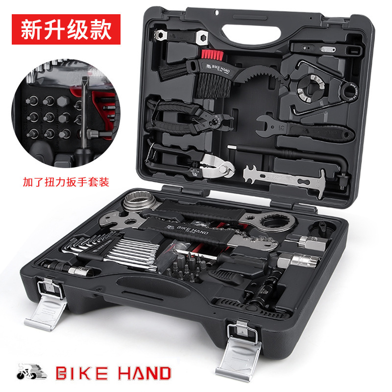 Taiwan Bike Hand Mountain Bike Repair Multi-Functional Tool Box Set Bicycle Maintenance Tools Taiwan Bike Hand Mountain Bike Repair Multi-Functional Tool Box Set Bicycle Maintenance Tools