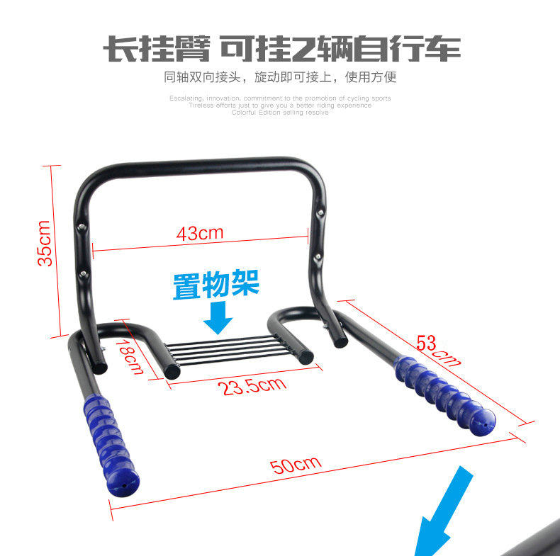 Bicycle wall hook hanger frame parking rack Wall-mounted bicycle hanger Mountain car display rack parking rack