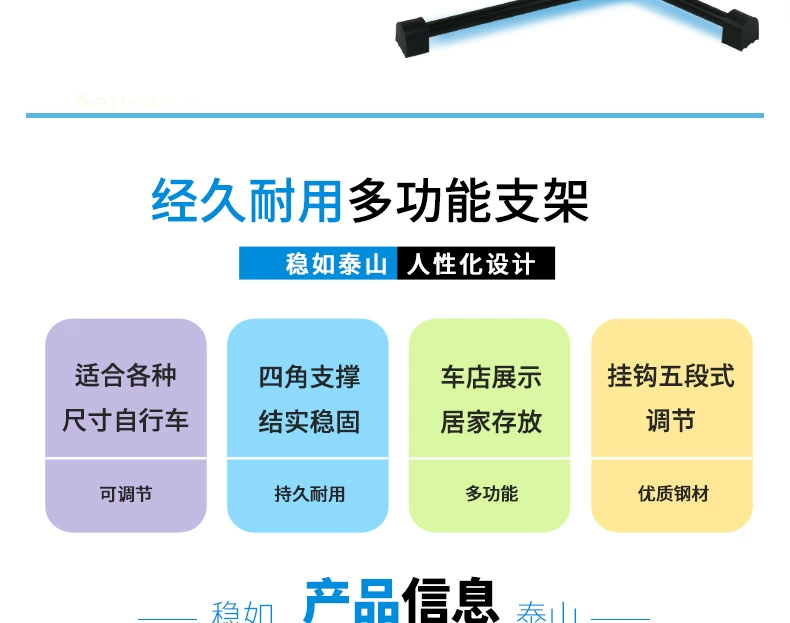 tay thắng xe airblade Giá để xe đạp trạm sửa chữa xe đạp leo núi khung giá sửa chữa xe đạp trạm sửa chữa giá kệ trưng bày tay thắng xe tay ga chống đứng xe máy