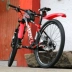 Chắn bùn xe đạp địa hình Rock Brothers 26 inch phía sau xe đạp có thể điều chỉnh nhanh và thấp thiết bị lái xe loại bỏ bùn chân chống xe wave chân chống đứng xe wave Các phụ tùng xe gắn máy khác