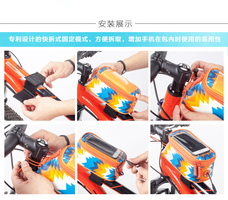 Sacoche pour vélo mixte ROSWHEEL - Ref 2217468 Image 24