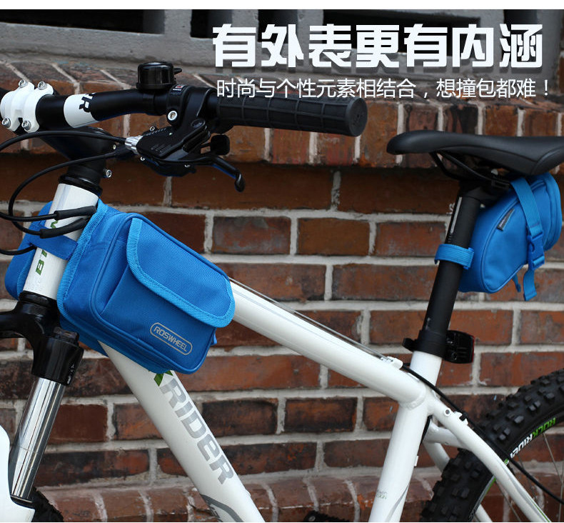 Sacoche pour vélo ROSWHEEL - Ref 2232782 Image 9