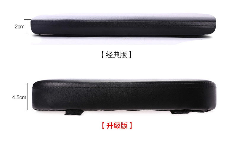 Selle de vélo Mountain Bike JAKROO - Ref 2348752 Image 16