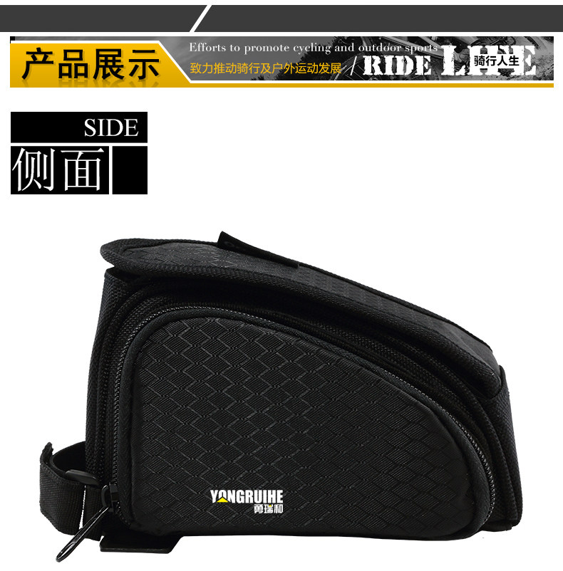 Sacoche pour vélo EASYDO - Ref 2232801 Image 6