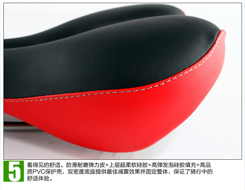 Selle de vélo JAKROO - Ref 2345384 Image 15