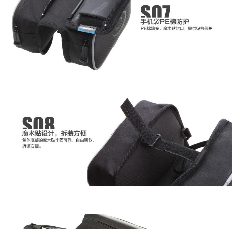 Sacoche pour vélo ROSWHEEL - Ref 2232784 Image 29