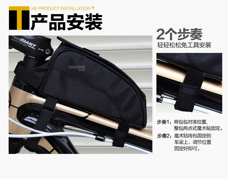 Sacoche pour vélo EASYDO - Ref 2232786 Image 30