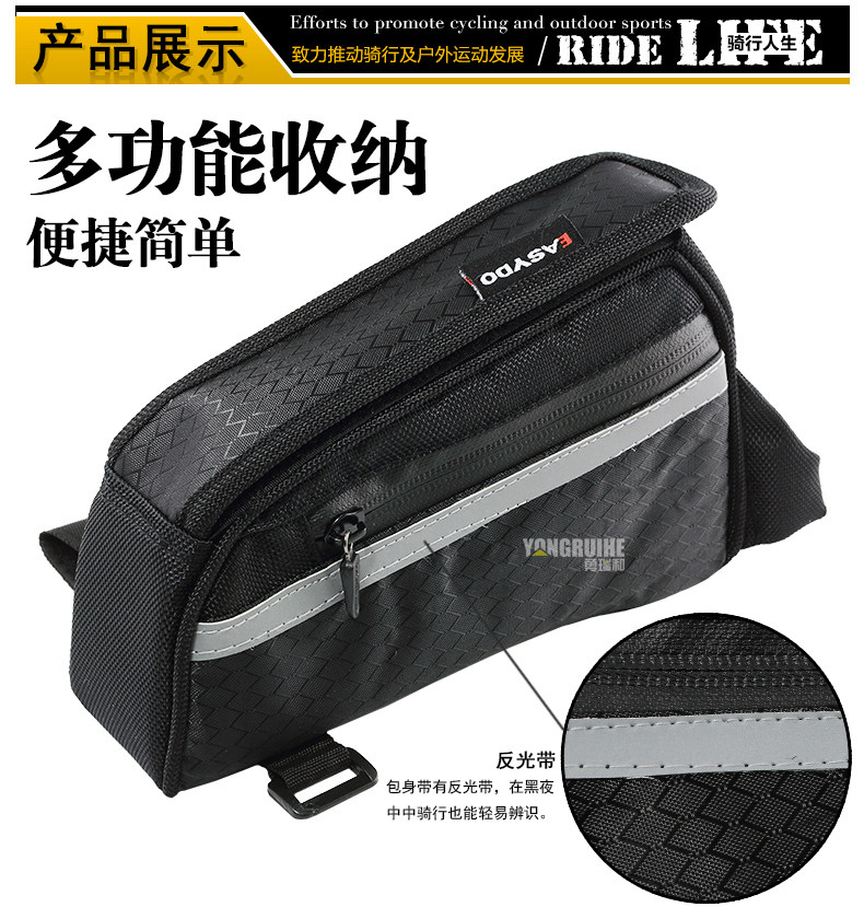 Sacoche pour vélo EASYDO - Ref 2232800 Image 12