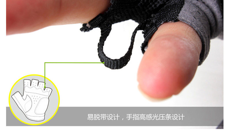 Gants de cyclisme mixte SPAKCT - Ref 2243104 Image 21