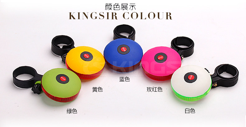 Eclairage pour vélo SUMMA - Taillights - Ref 2400223 Image 4