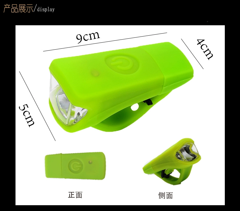 yếm xe máy Đèn xe đạp sạc USB không thấm nước Đèn pha xe đạp leo núi Ánh sáng mạnh đi xe đạp ban đêm Đèn pin phụ kiện và thiết bị xe đạp tay thắng xe máy chân chống giữa xe wave