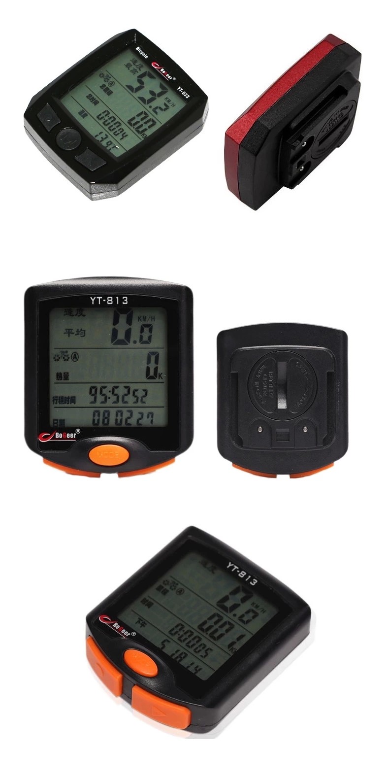 Compteur de vélo BOGEER - Ref 2423385 Image 9