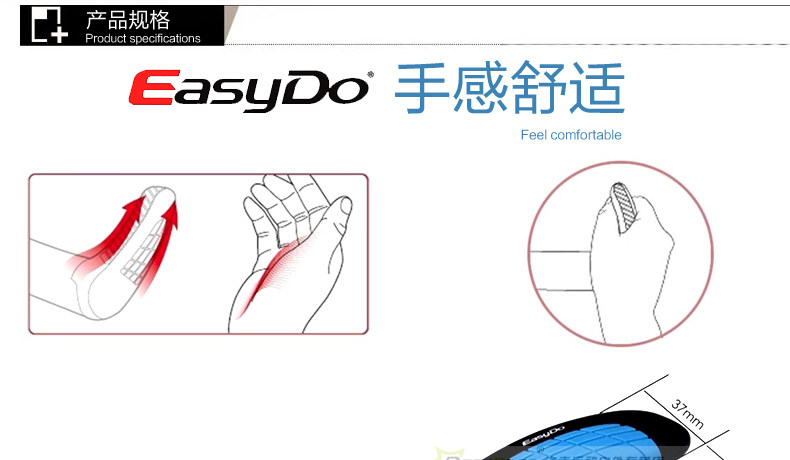 Poignées de vélo EASYDO - Ref 2354179 Image 17