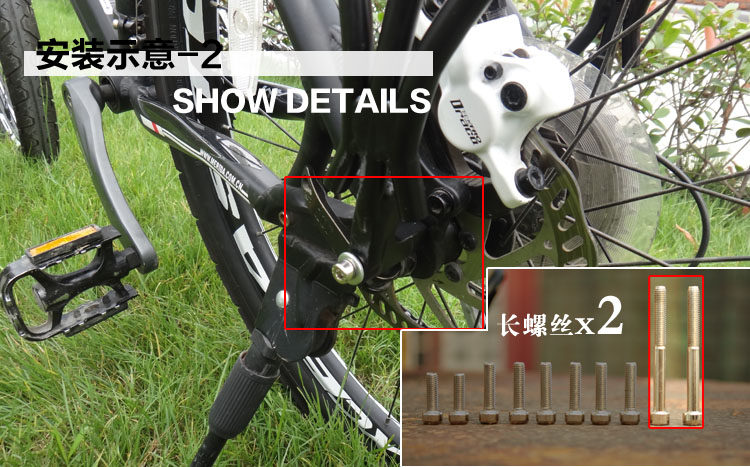 Porte-bagages pour vélo SUMMA - Ref 2411150 Image 10