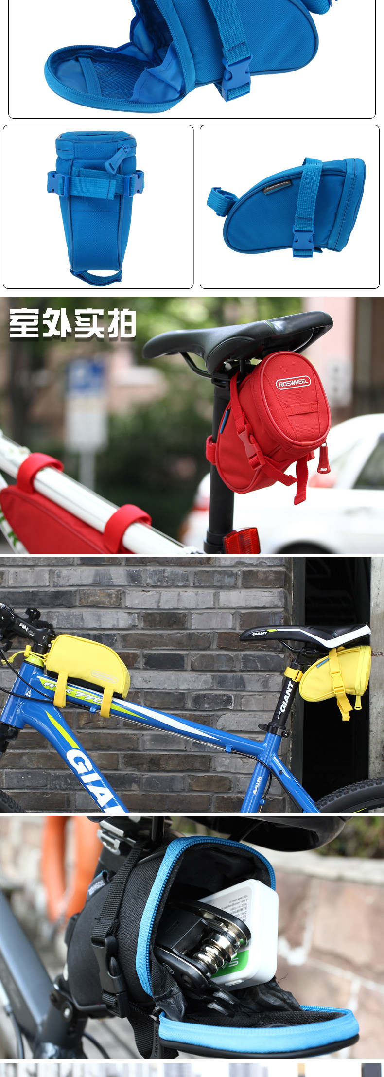 Sacoche pour vélo mixte ROSWHEEL - Ref 2217635 Image 27