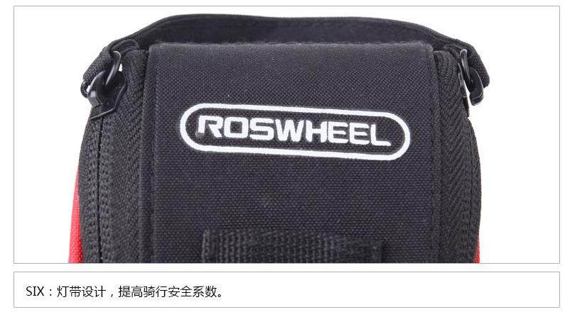 Sacoche pour vélo ROSWHEEL - Ref 2232774 Image 20