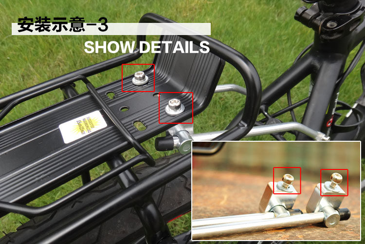 Porte-bagages pour vélo SUMMA - Ref 2411150 Image 11