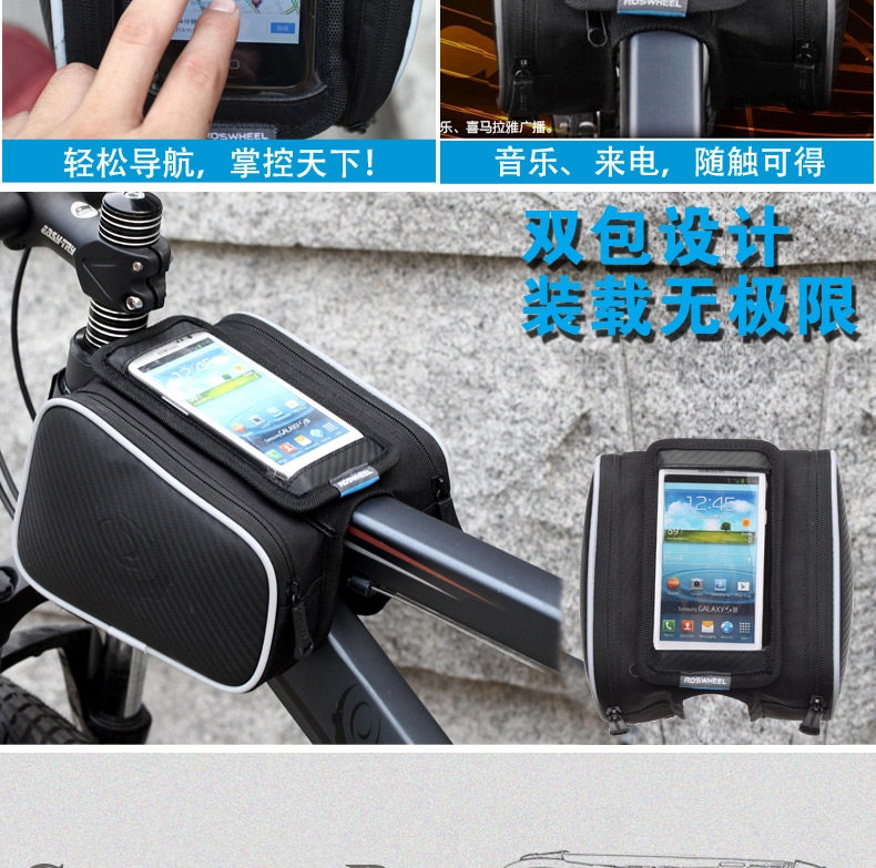 Sacoche pour vélo ROSWHEEL - Ref 2232784 Image 9