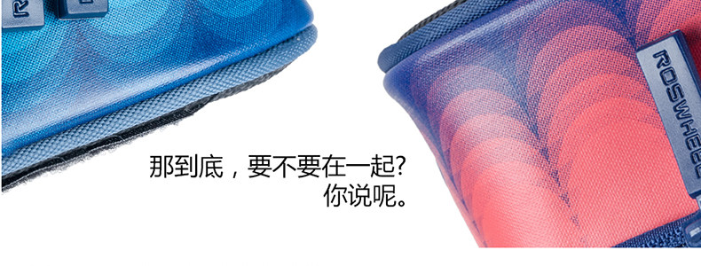 Sacoche pour vélo mixte ROSWHEEL - Ref 2217468 Image 13