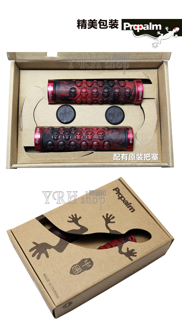 Poignées de vélo PROPLAM - Ref 2354704 Image 8