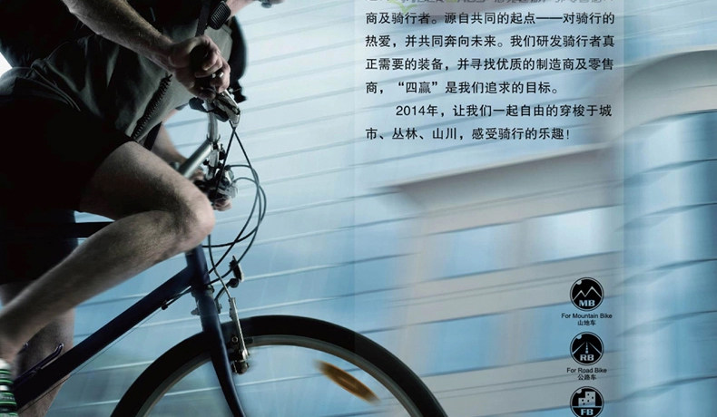 Poignées de vélo EASYDO - Ref 2354179 Image 9