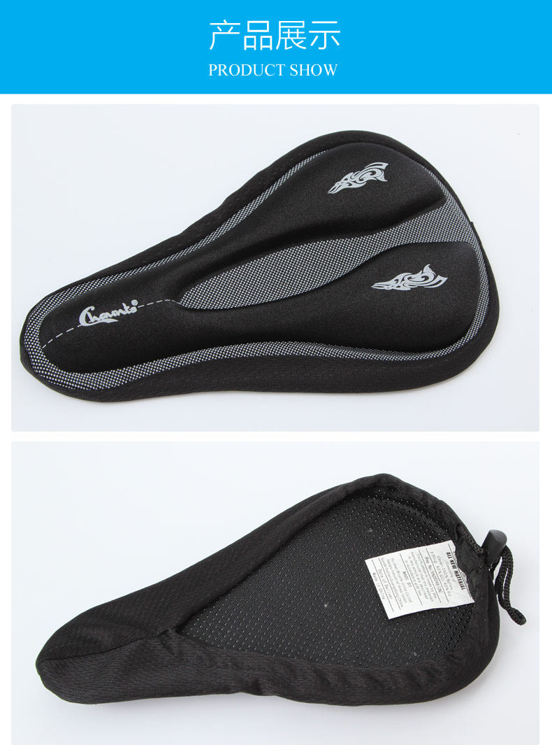 Selle de vélo Mountain Bike CHAUNTS - Ref 2348708 Image 14