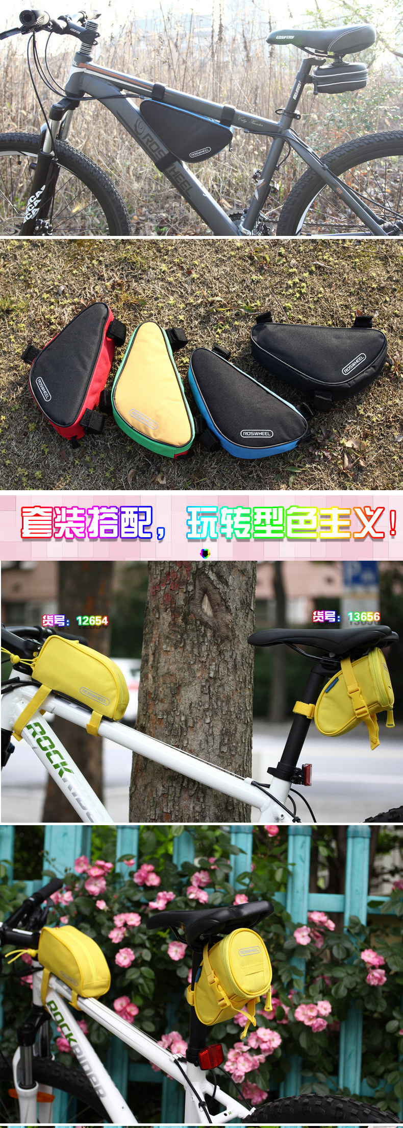 Sacoche pour vélo ROSWHEEL - Ref 2232773 Image 11