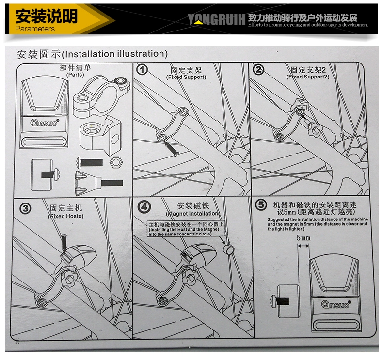 yếm xe máy ANSUO đèn đuôi xe đạp cảm ứng đèn đuôi đèn cảnh báo xe đạp leo núi Đèn đuôi thụ động không có pin thiết bị đi xe chân chống nghiêng xe máy inox tay phanh xe máy