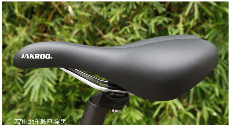Selle de vélo JAKROO - Ref 2345384 Image 38