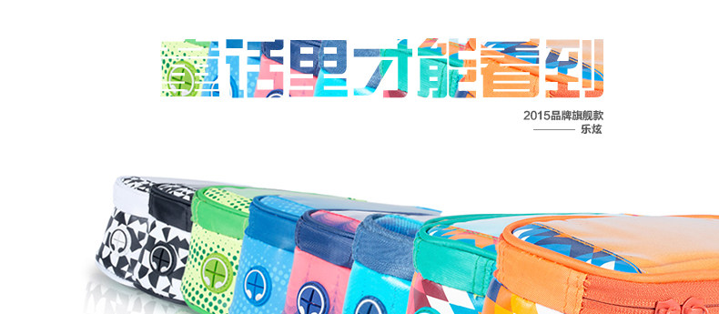 Sacoche pour vélo mixte ROSWHEEL - Ref 2217468 Image 9