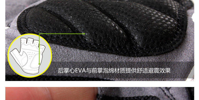 Gants de cyclisme mixte SPAKCT - Ref 2243104 Image 20