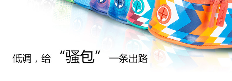 Sacoche pour vélo mixte ROSWHEEL - Ref 2217468 Image 10