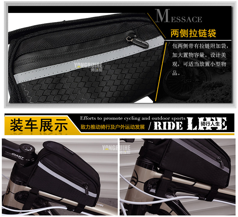 Sacoche pour vélo EASYDO - Ref 2232800 Image 20