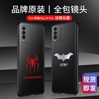 Honor, huawei, чехол для телефона, защитный чехол, силикагелевая глянцевая ультратонкая защитная сумка, защита при падении, сделано на заказ, измерение температуры