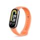 【Официальная оригинальная 丨 Силиконовая подставка】 Orange