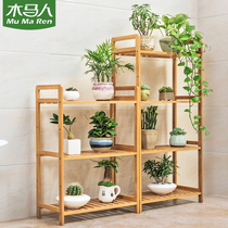 Trojan horse floor-to-ceiling balcony flower rack Living room multi-layer wooden flower pot rack Succulents indoor special price space-saving