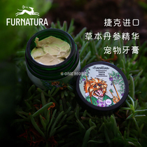 Czech PFF pet dog herbal essence toothpaste gum deodorization removes dental plaque Salvia Mint removes dental calculus