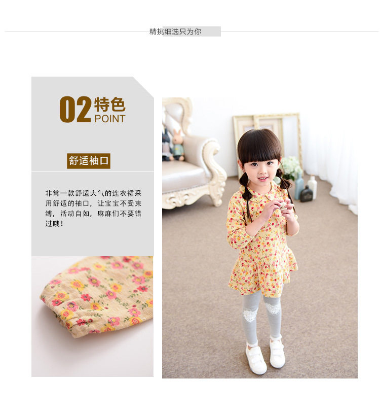 Robes pour fille - Ref 2046501 Image 9