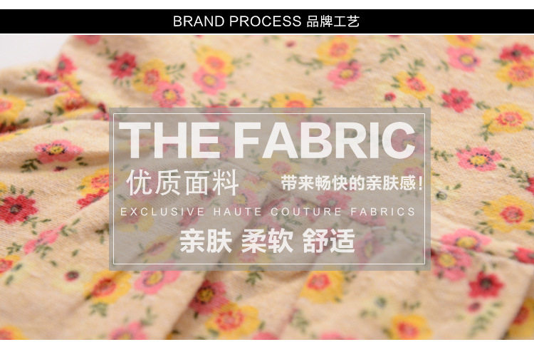 Robes pour fille - Ref 2046501 Image 11