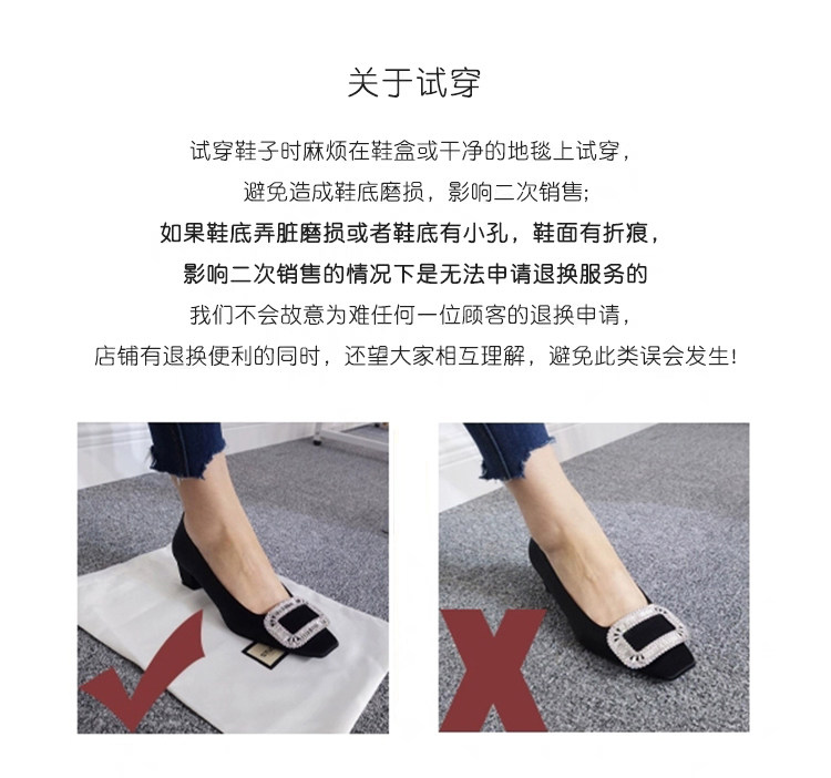 Туфли Мэри Джейн miu*法式复古中跟蝴蝶结高跟鞋粗跟方头一字扣小香风玛丽珍单鞋女 Rv&sw