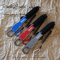 Rolling stone fishing tackle aluminum alloy fish controller push-pull switch waterproof EVA handle 360 degree rotation length 27 8CM