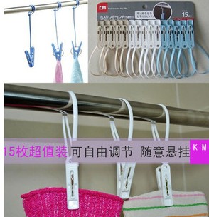 Japan Clotheshorse hanging clip crossbar Airing Clip Rings Clips Bath Curtain hanging with hanging ropes casual clips Crazy Snatcher