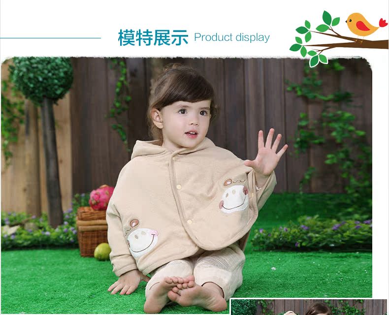 Cape pour enfant ICETIME - Ref 2154095 Image 14