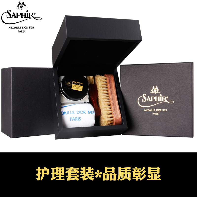 lọ xịt làm sạch đồ da	 SAPHIR Shafeiya vàng đen RENO da thuộc da NAPPA túi da làm sạch bảo dưỡng chăm sóc bộ dầu - Nội thất / Chăm sóc da 	xi đánh túi da đen